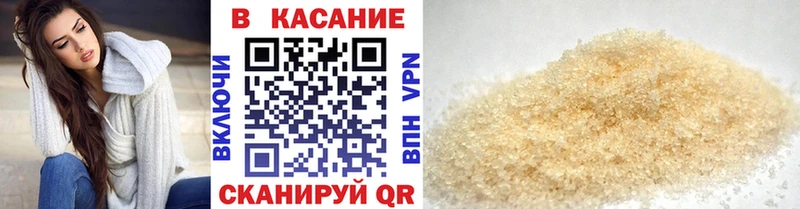 Купить наркотики цена Южно-Сухокумск Каннабис  COCAIN  ГАШИШ 
