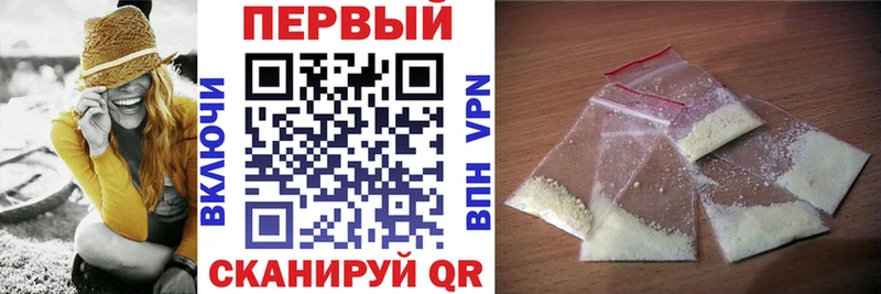 АМФЕТАМИН 98%  Южно-Сухокумск 