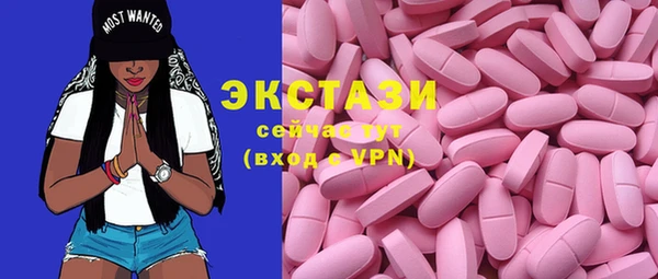 кокаин Ростов
