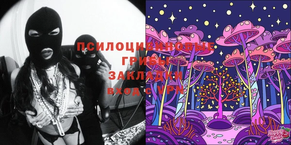 кокаин Ростов