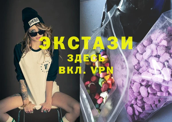 кокаин Ростов