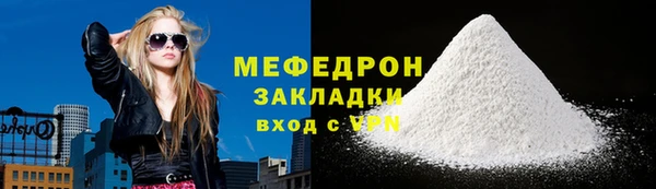 гидропоника Богородицк