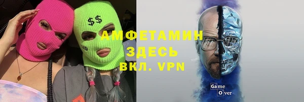 кокс Богданович