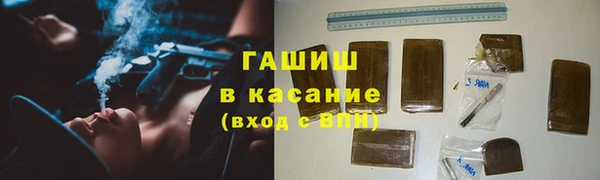 гидропоника Богородицк