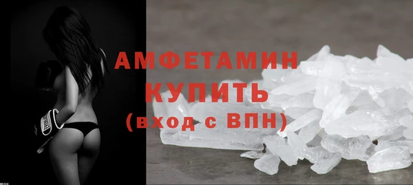 кокс Рославль
