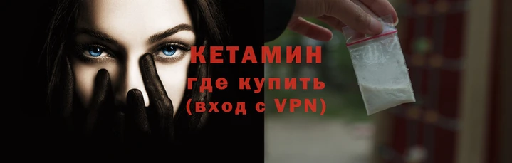 кокаин Ростов