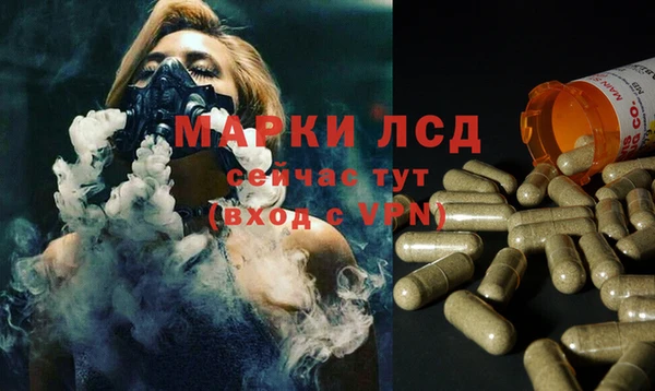 кокс Рославль