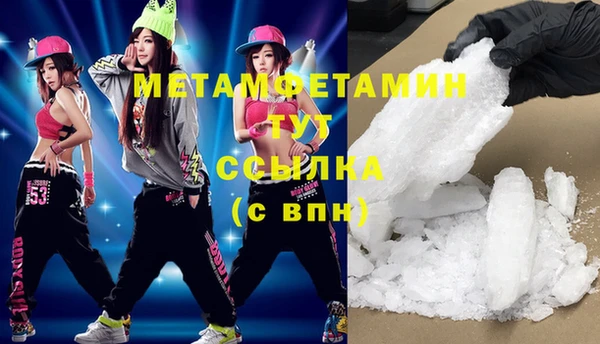 кокс Рославль