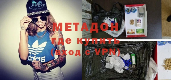 гидропоника Богородицк