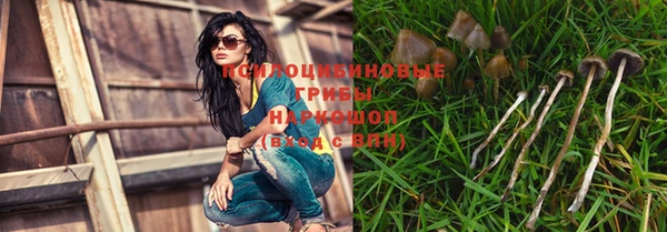 кокаин Ростов