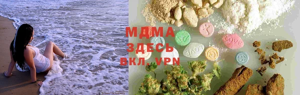 кокс Рославль