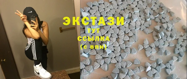 трава Россошь