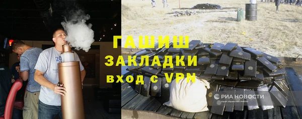кокс Богданович