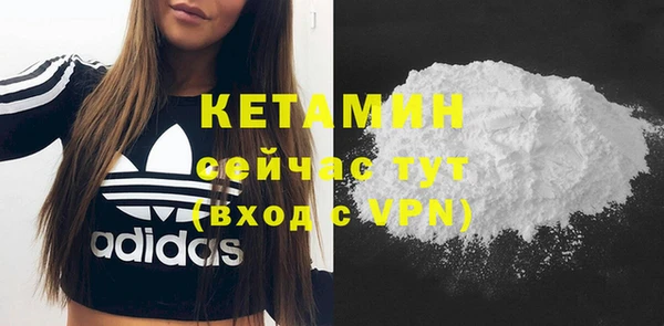 кокс Богданович