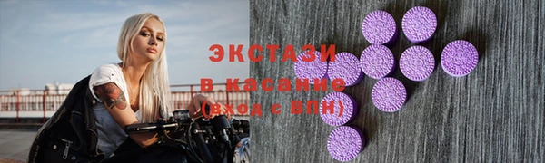 кокс Богданович